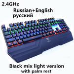 Wireless gaming mechanical keyboard